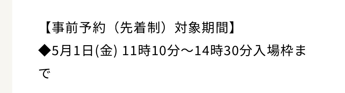 ❆あり❆@ブルロ垢 tweet media