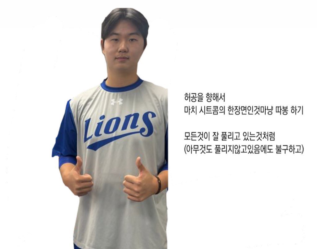 jjeong.. tweet media