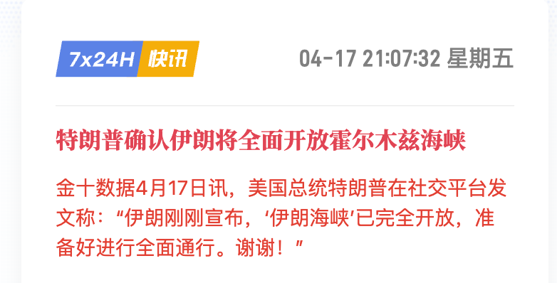 TraderS | 缺德道人 tweet media