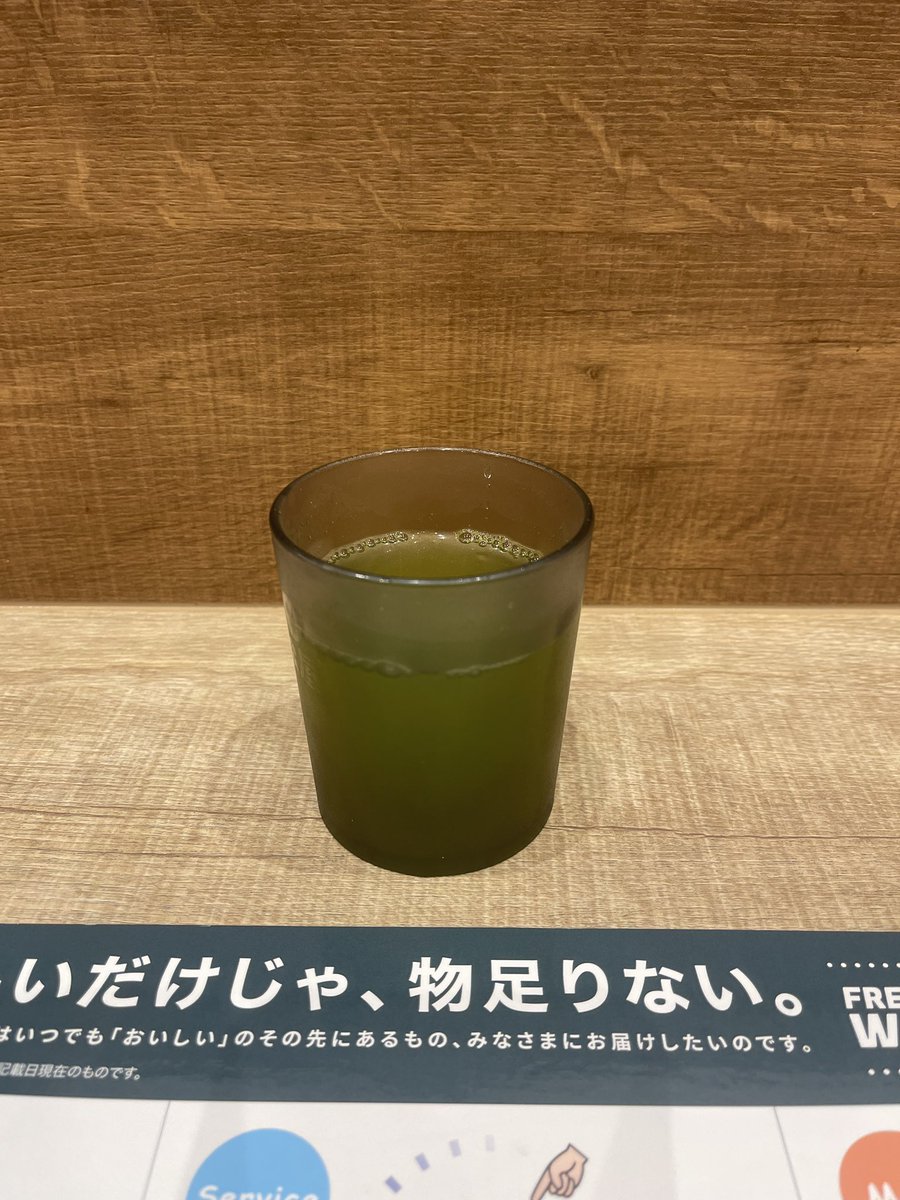 舩木 隆司 ふなっしー 🍐 tweet media