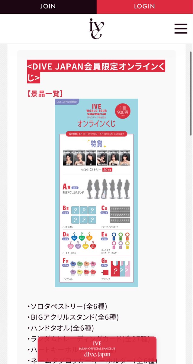 んご tweet media