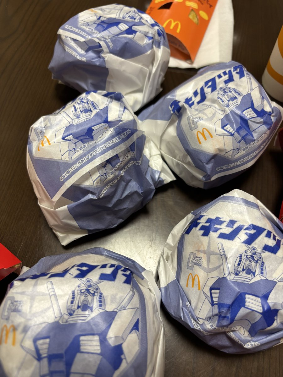 地下兎　4/26ニコ超 tweet media