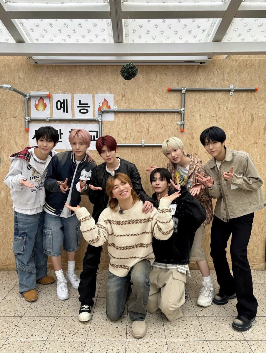 귀요미들 천지다 증말