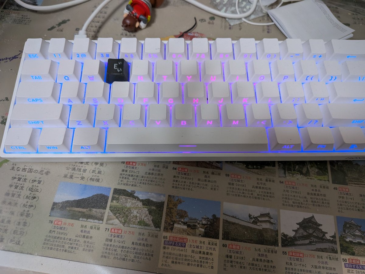 NexF ぱずるくん tweet media