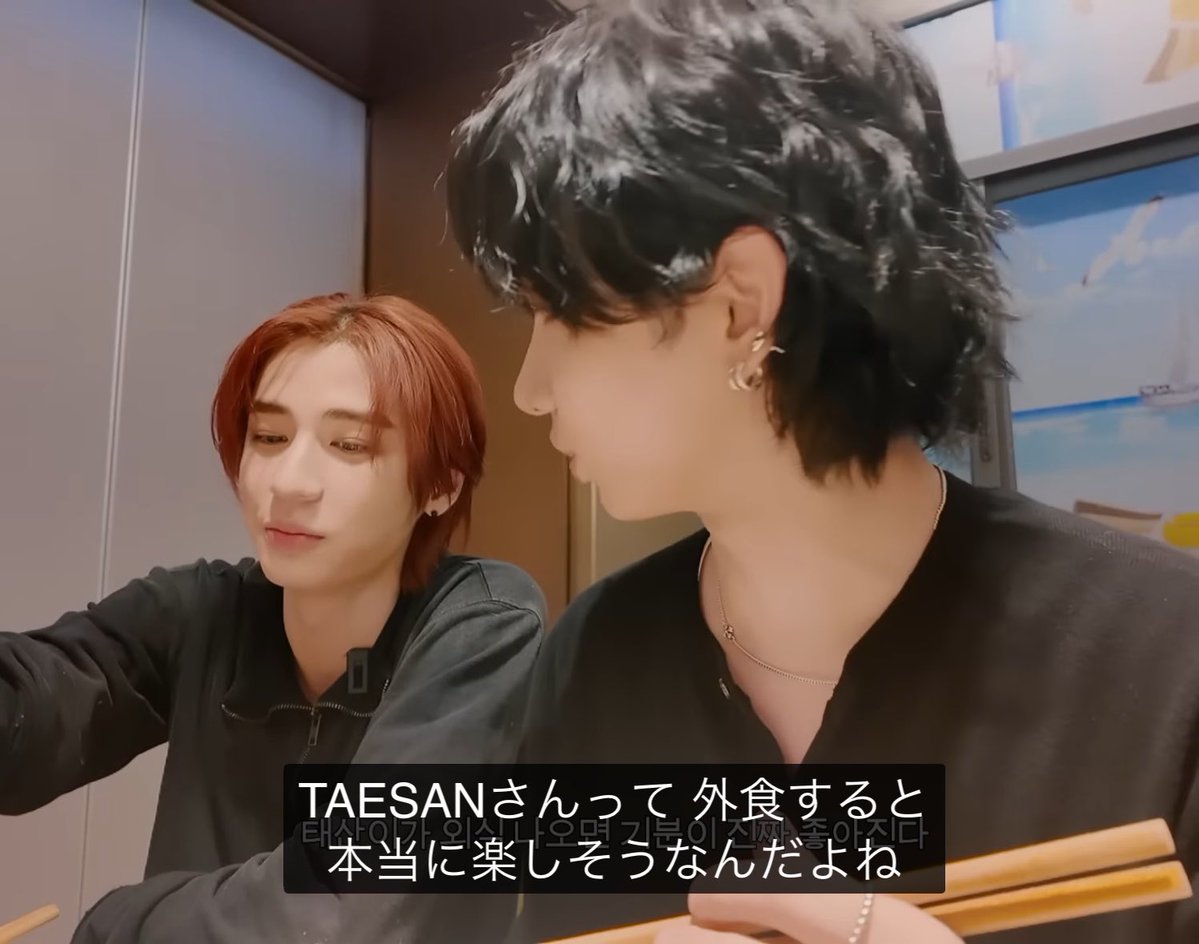 ねむみ100％ tweet media