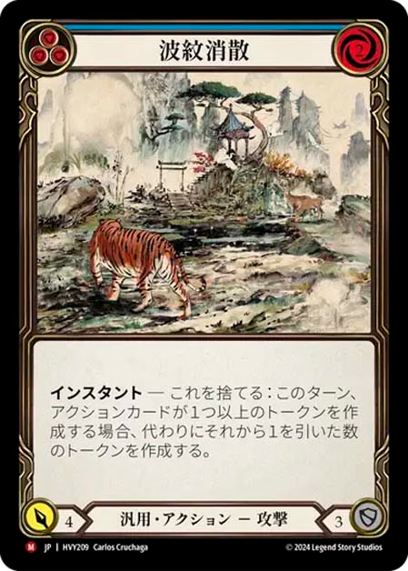 いちまる＠『お人好し領主』1巻発売！ tweet media