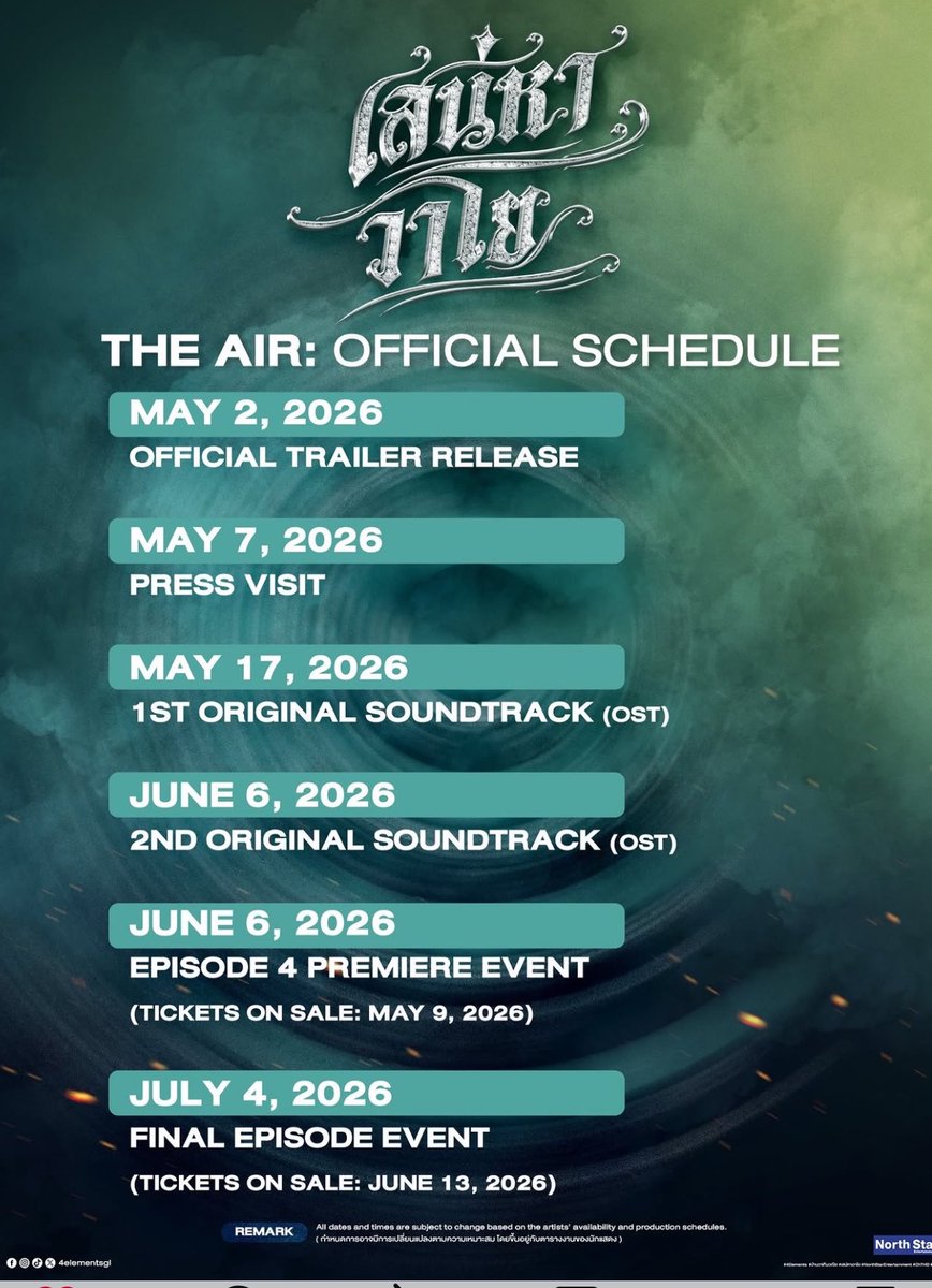 N’Becbec & FB tweet media