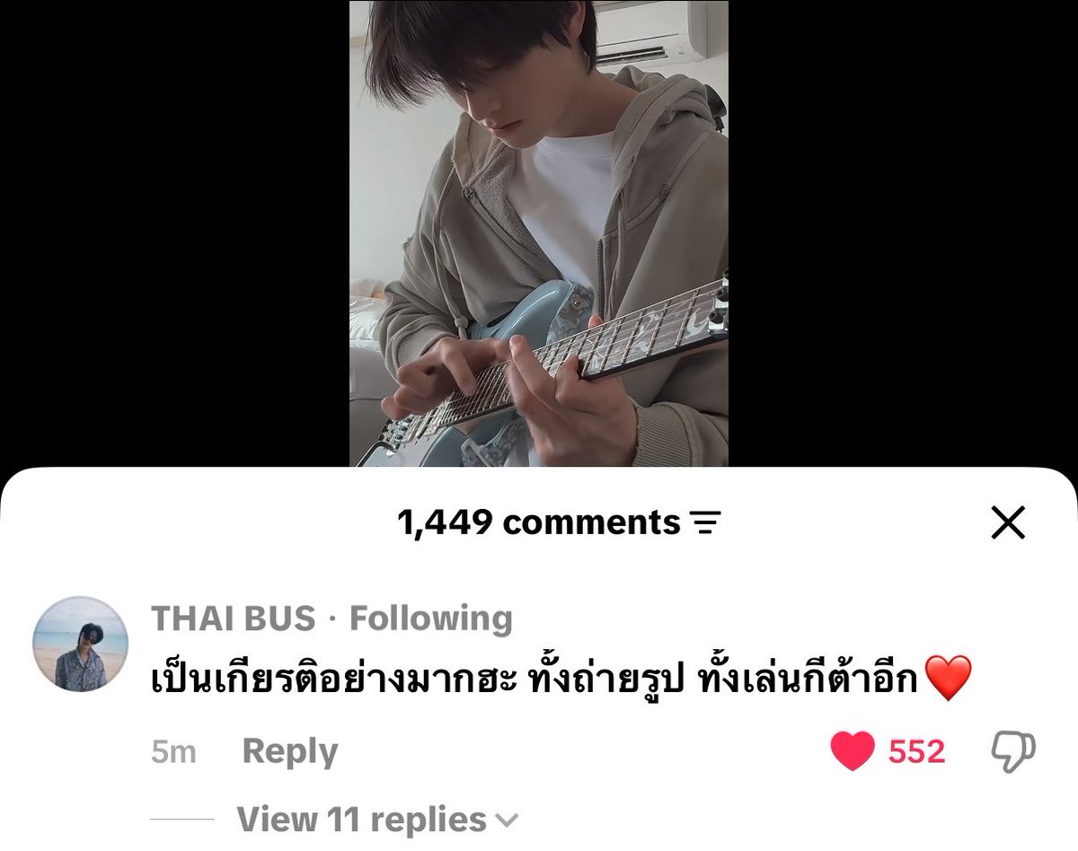 ส้ม tweet media