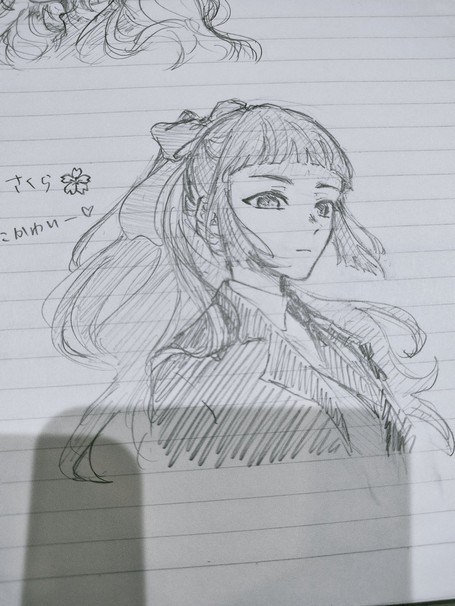 🌼と🌸落書き

#春夏秋冬代行者