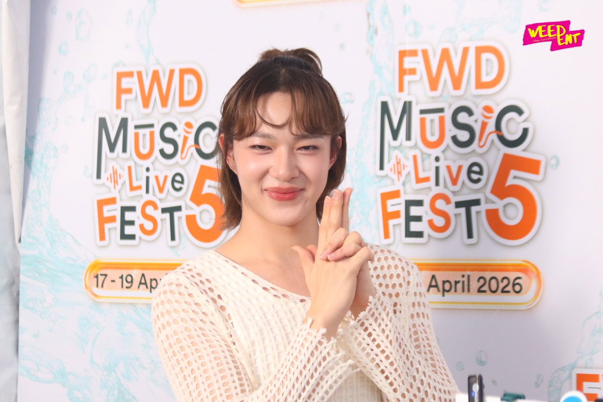 WEED_ENT tweet media