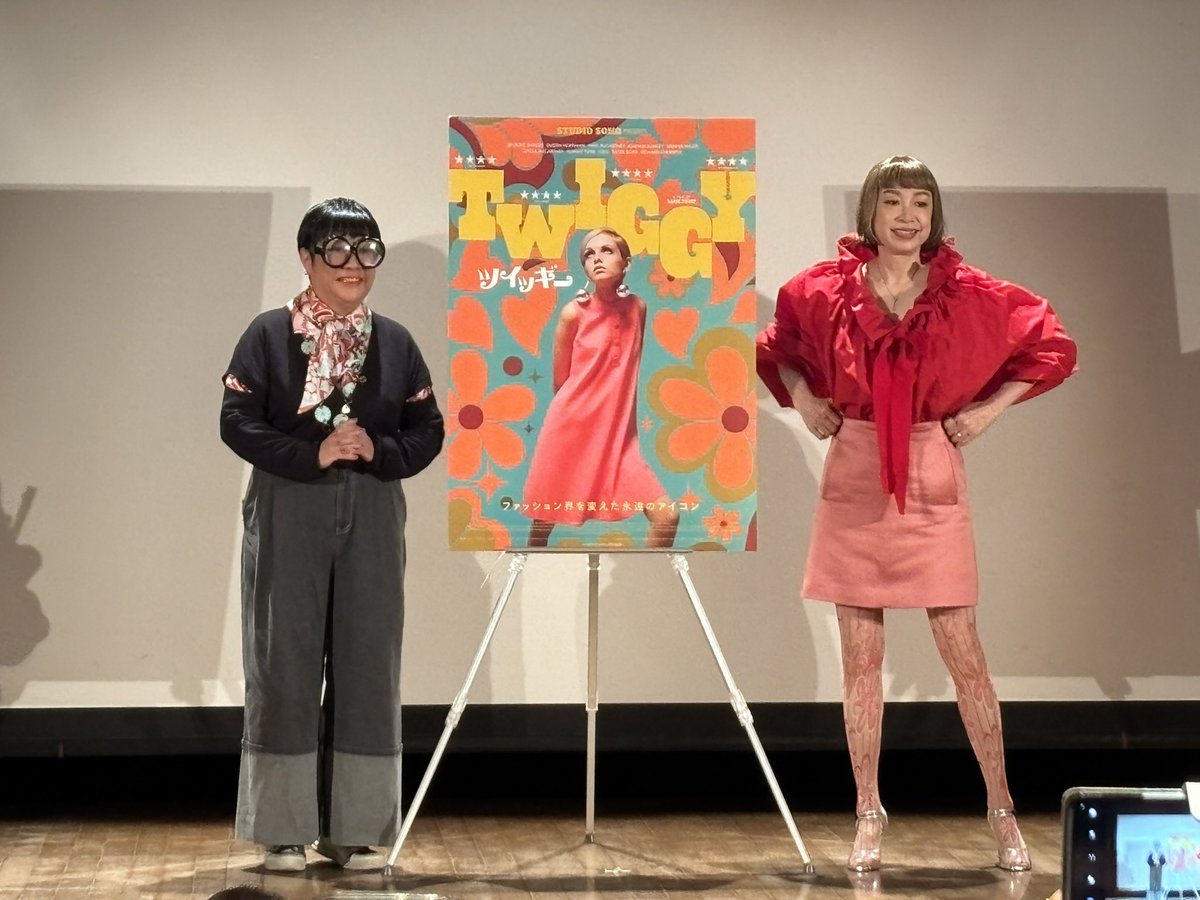 N.Miyaki tweet media