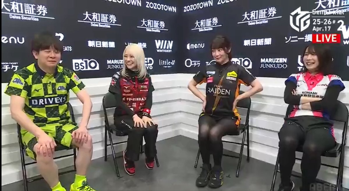 Ｋ【Mリーグ＆麻雀】 tweet media