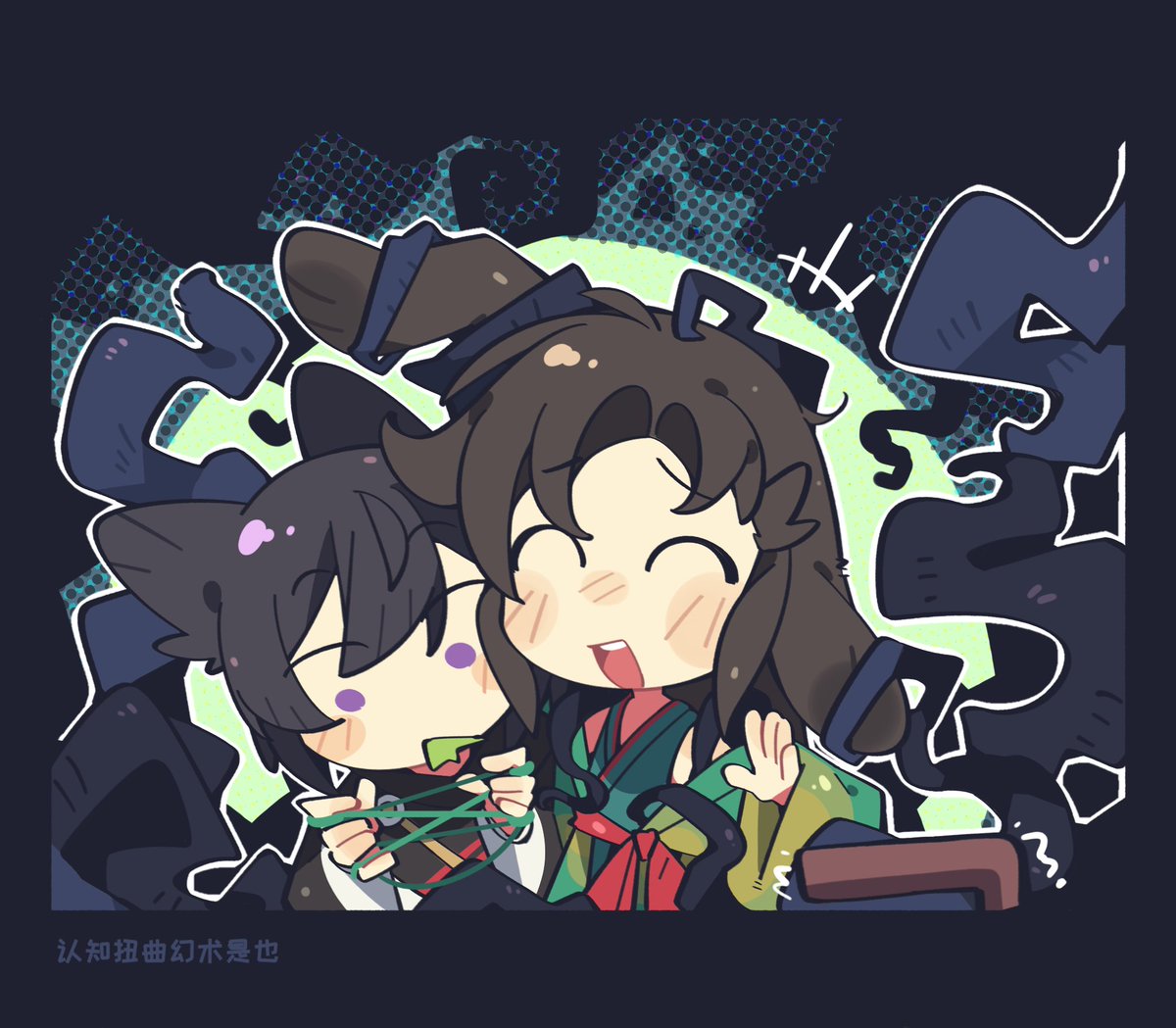 失眠充足の句号 tweet media