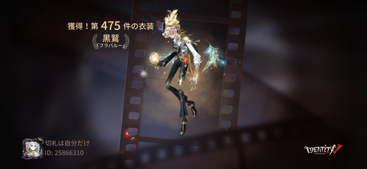 ぼーそーきかんしゃかいしゅぎ tweet media