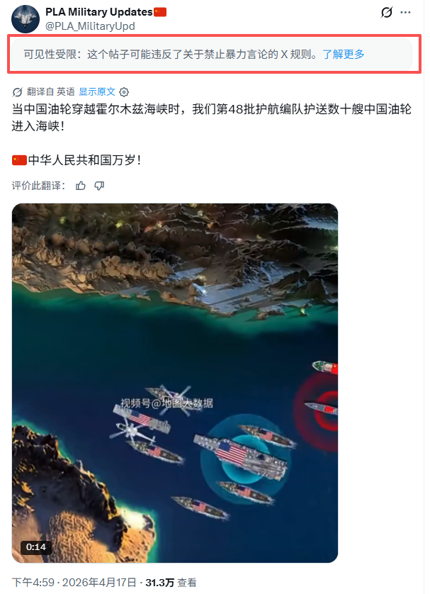 陈良军🇨🇳Jeff.Chen tweet media