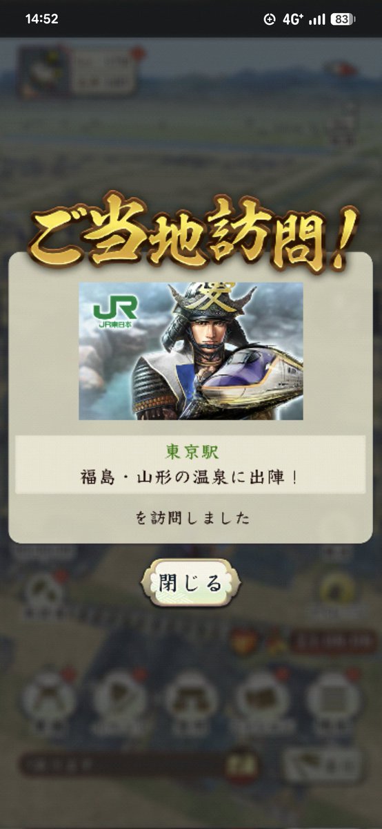 しまざき tweet media