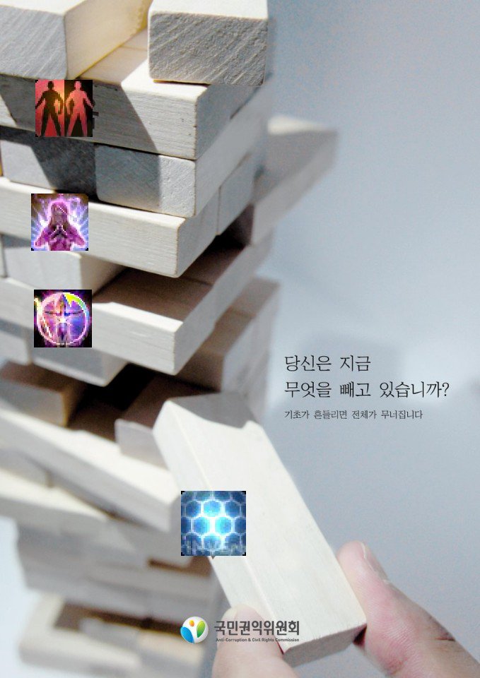 thenewmind tweet media