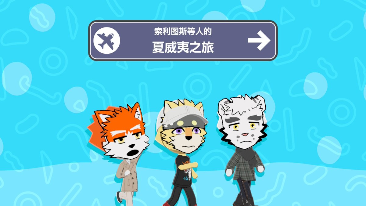 zoharwolf tweet media