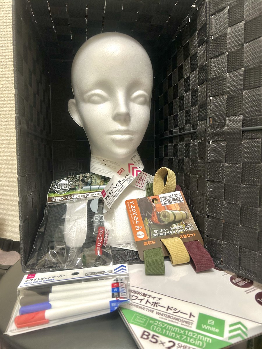 うつせみ。(併せ募集ﾘﾄﾘﾝ記載)@5/10《カレスコ》twst🦇 tweet media