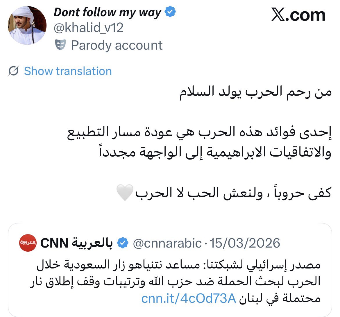 .𝗦𝘁 𝘿𝙤𝙣𝙩 𝙛𝙤𝙡𝙡𝙤𝙬 𝙢𝙮 𝙬𝙖𝙮 tweet media