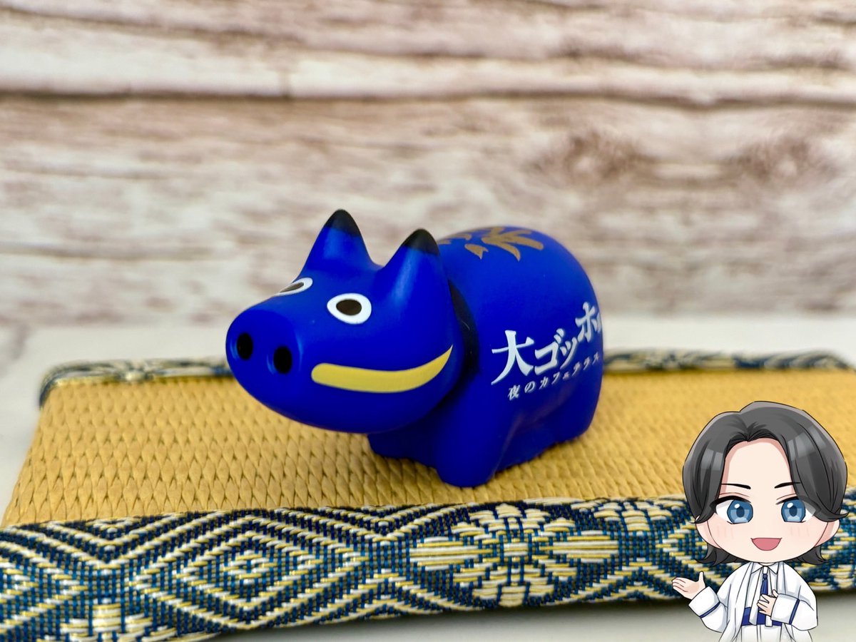 剣でございます。 大ゴッホ展 福島会場限定商品… 【 #大ゴッホ展