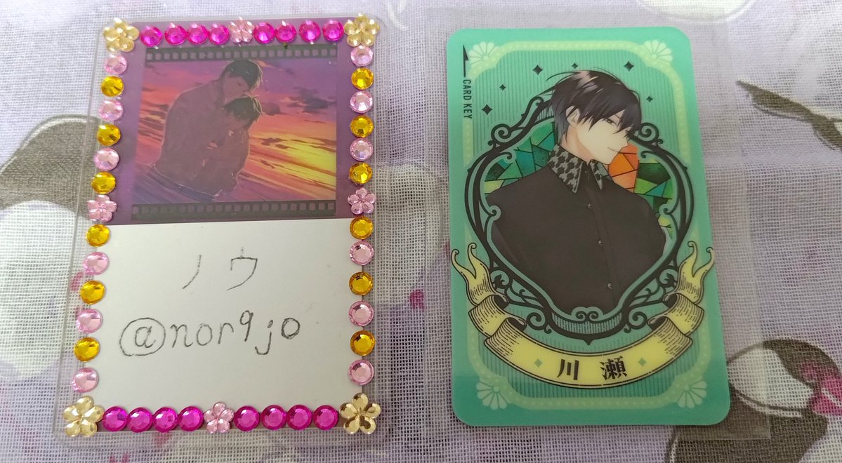 ノウ@現在都内手渡しのみ tweet media