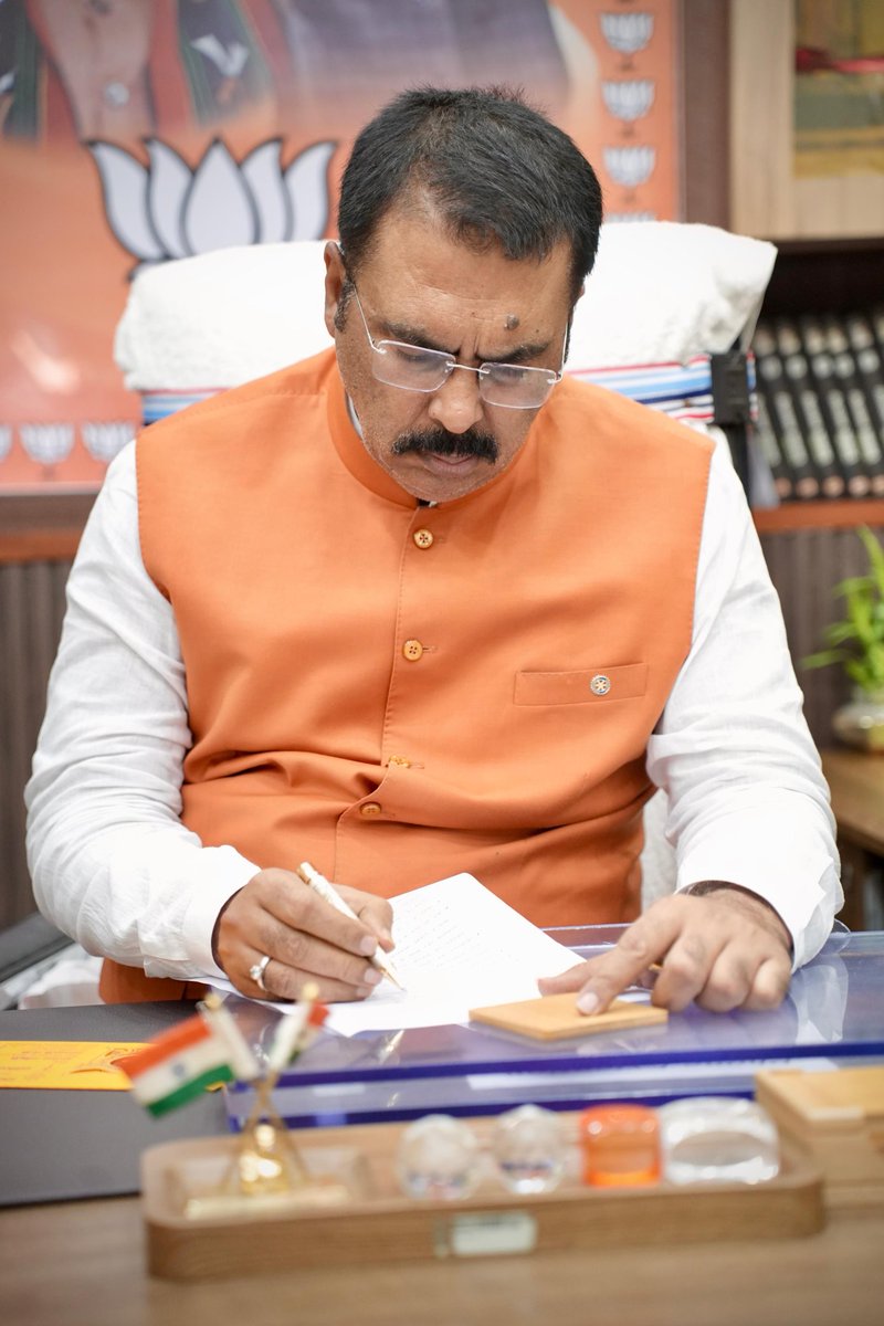 Sanjay Saraogi tweet media