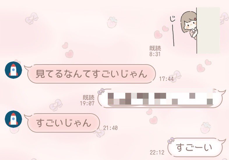 ちゃむ〰️🖤 tweet media