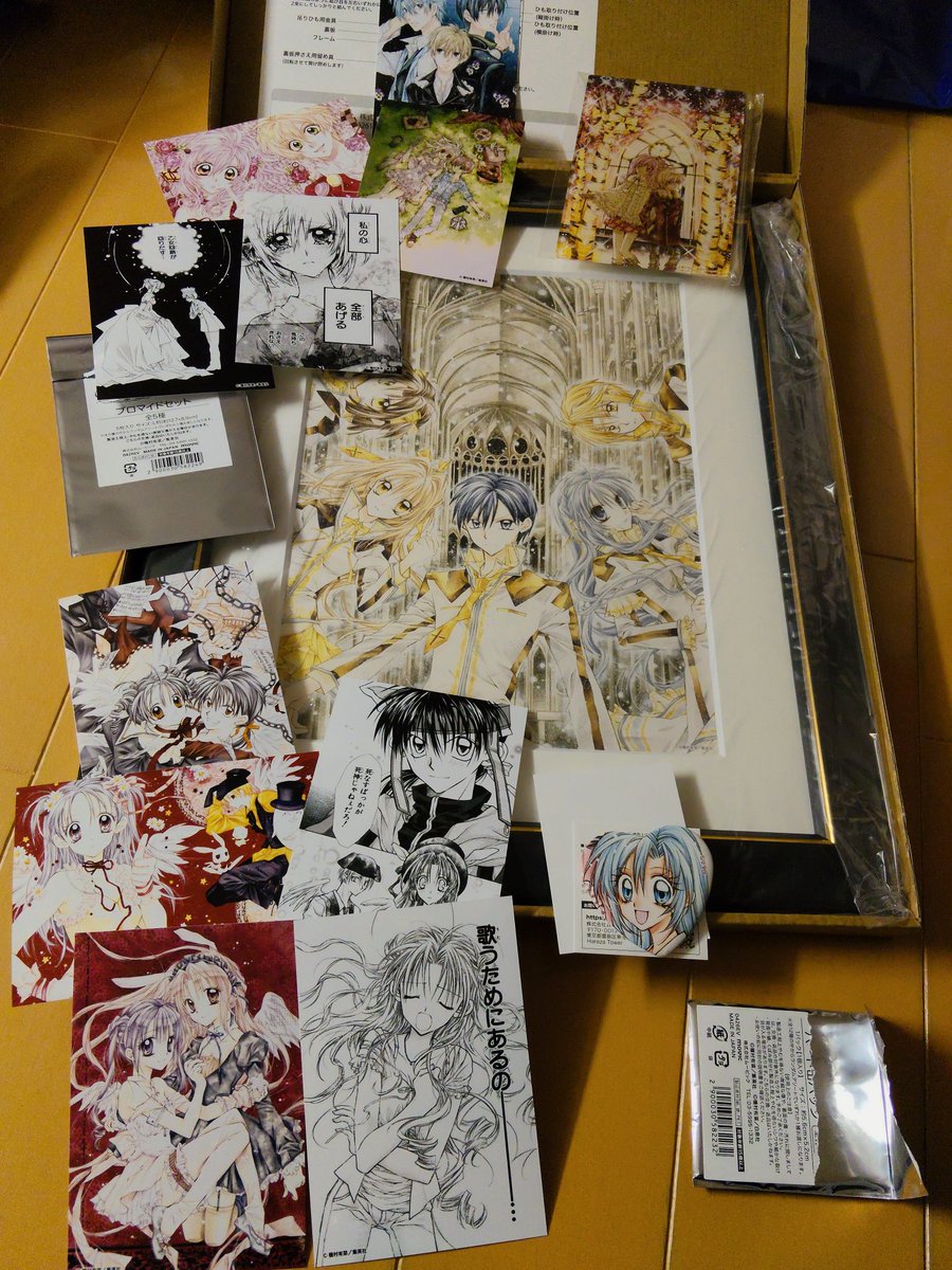 りく。@踊ってる人 tweet media