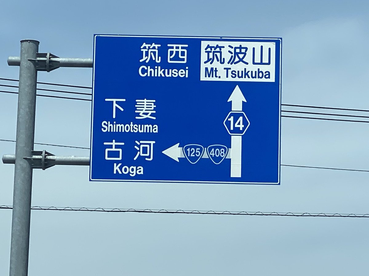 ..Kazuya.W【KENO-michi】@ tweet media