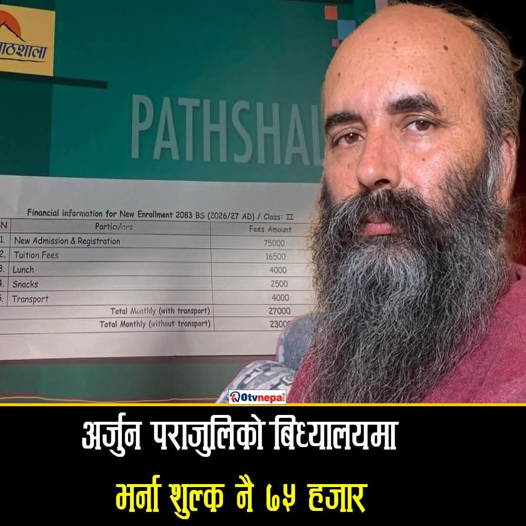 C थापा tweet media