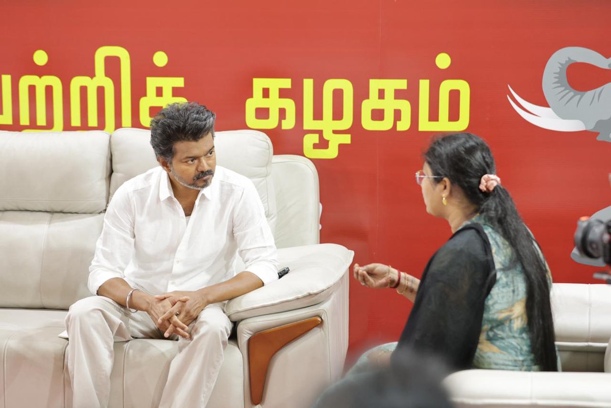 TVK IT Wing Official tweet media