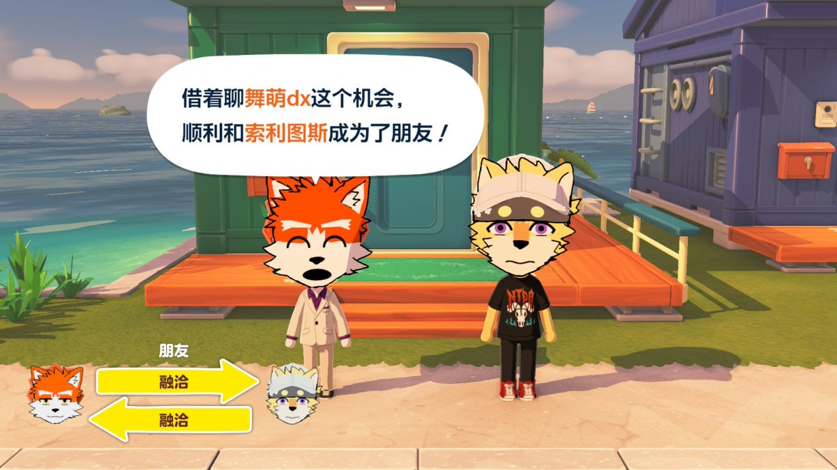 zoharwolf tweet media