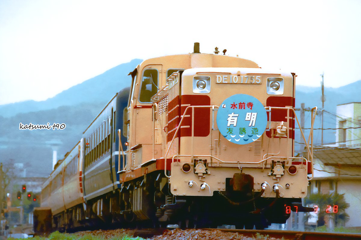 katsumi-T90 tweet media