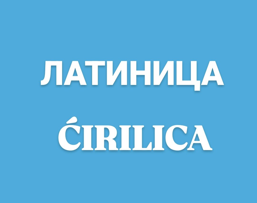 Sloboda ili ništa tweet media