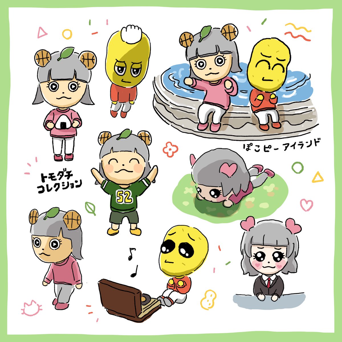 うにた ころも🍤 (@unitatata_) on Twitter photo 