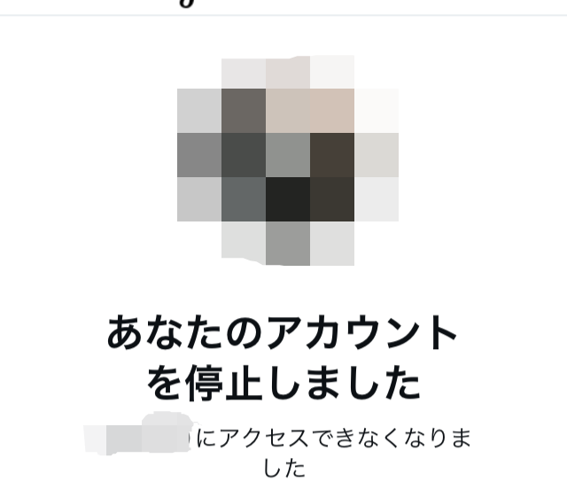 ぱんじろう tweet media