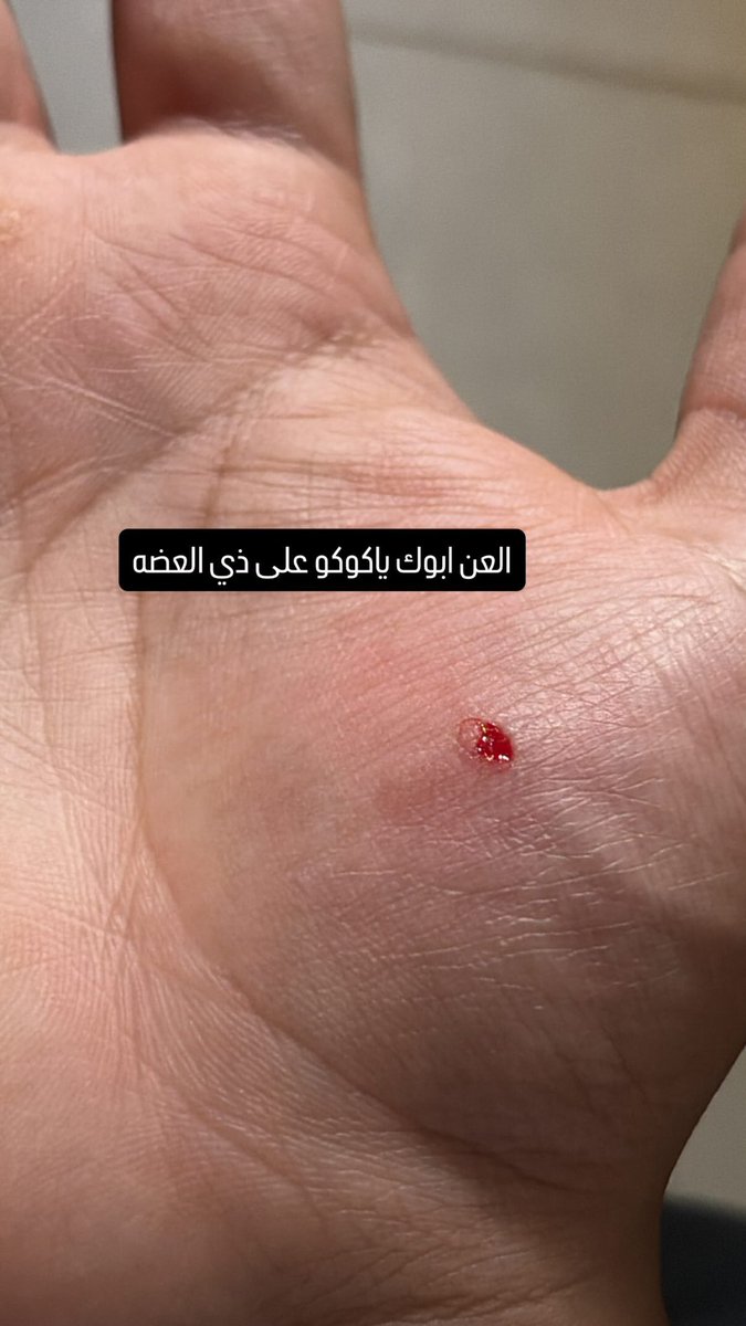 marlboro tweet media