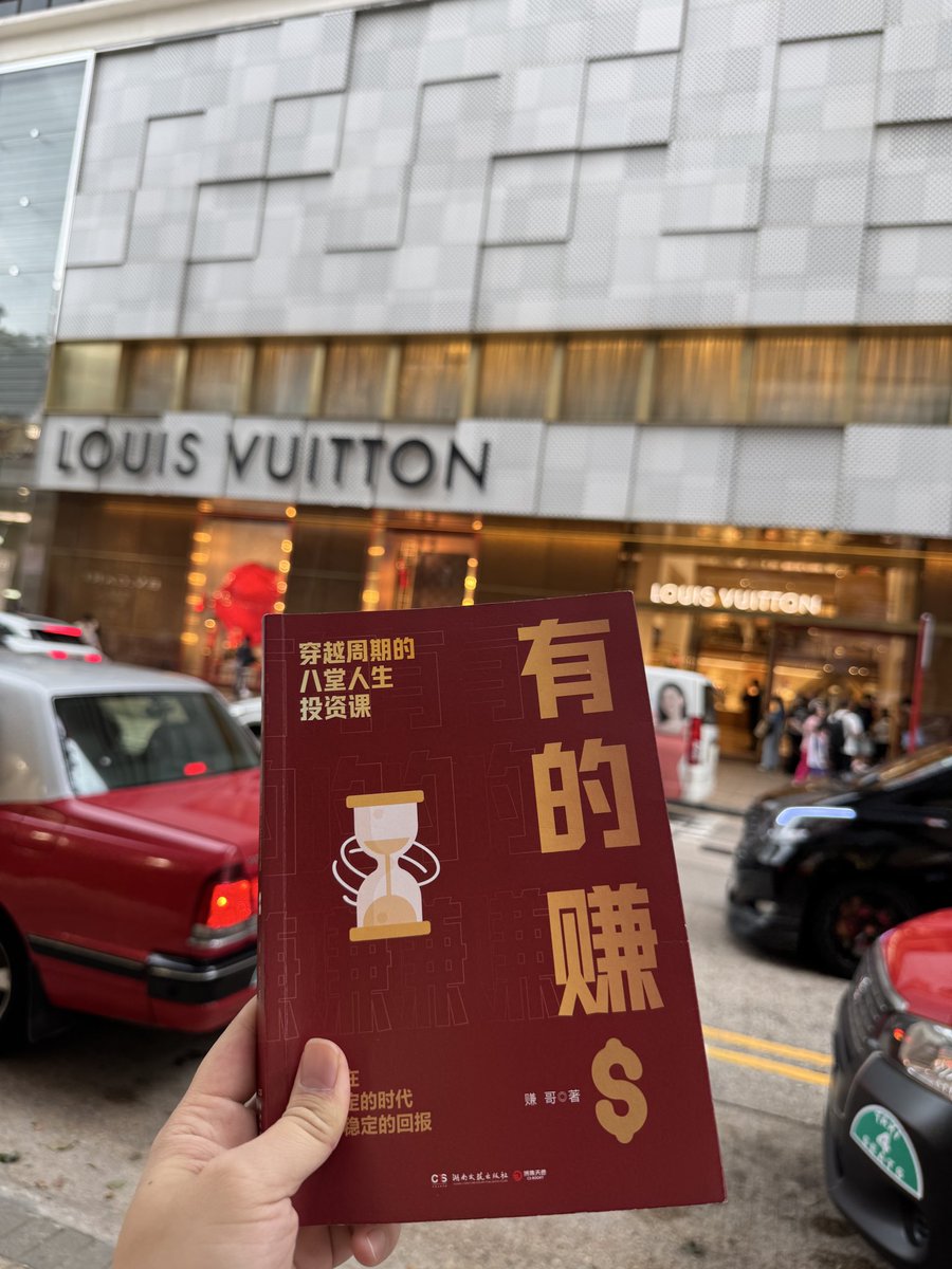 Libertycatimok's tweet photo. 试试一本书换一个包 https://t.co/RYjt6wvlLa