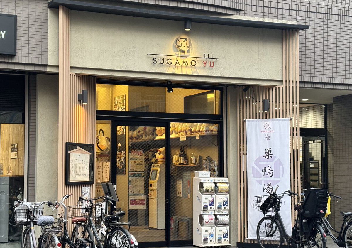 くち|アラサー独身OLのゆるFIRE計画 tweet media