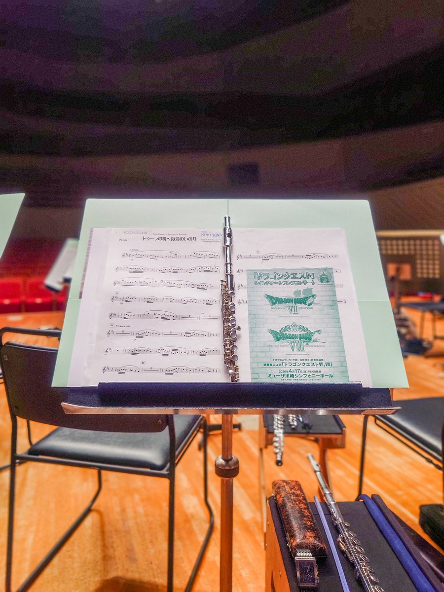 丸田悠太 / Yuta Maruta tweet media