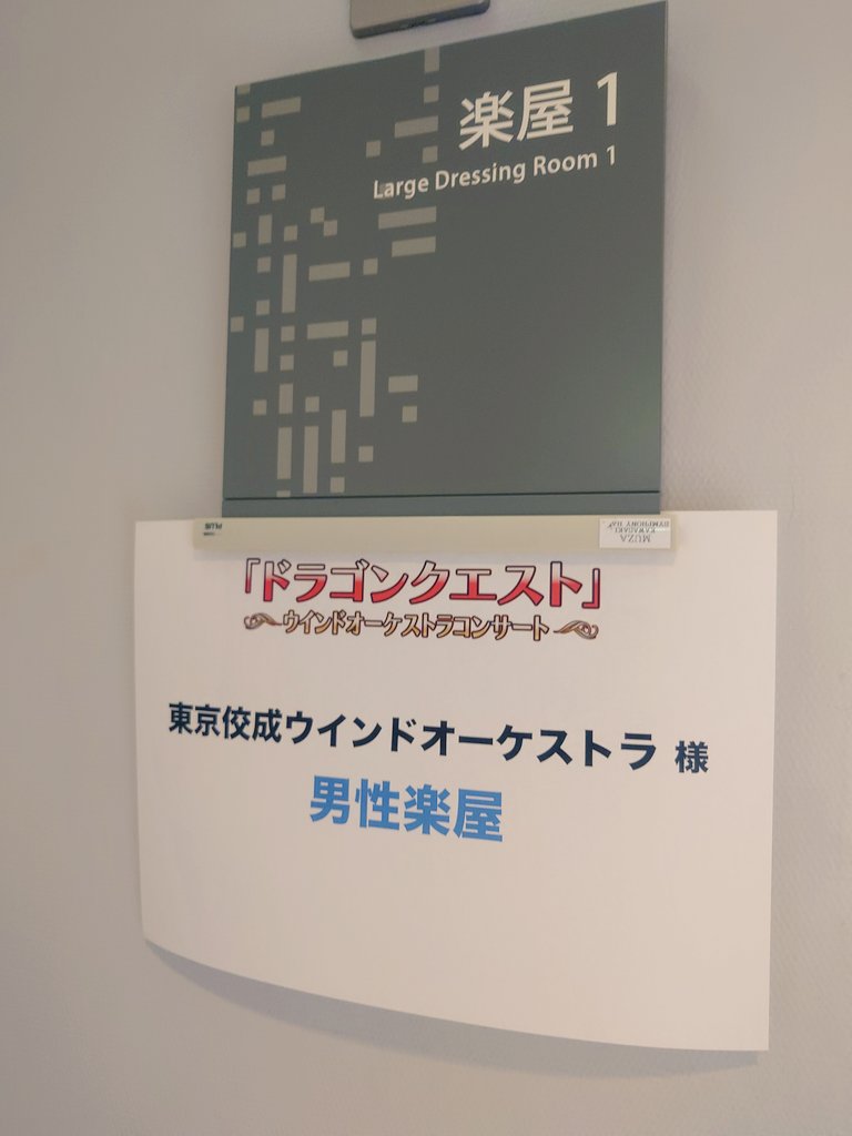 丸田悠太 / Yuta Maruta tweet media