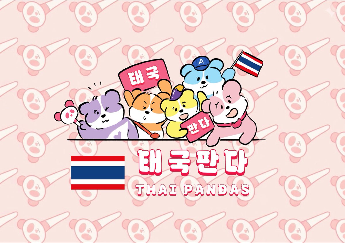 TH PANDA tweet media