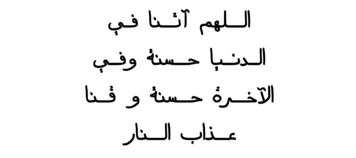 الدلما tweet media