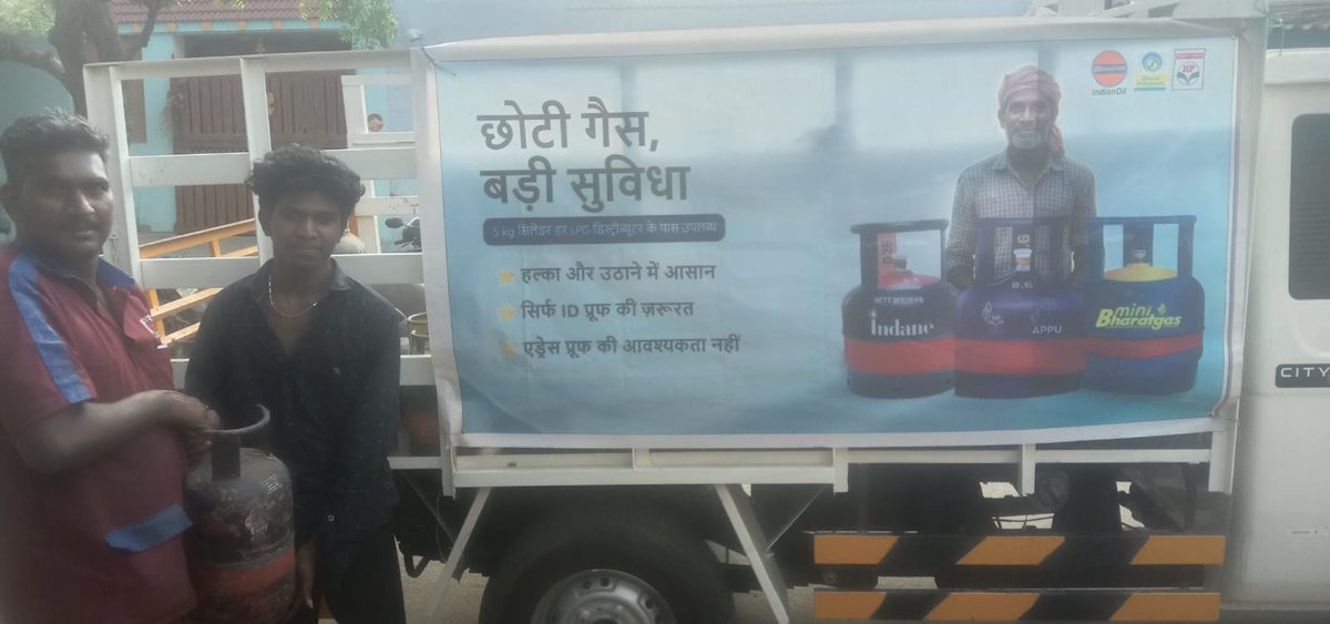 siddharth72011's tweet photo. @HPCL distributor Cloud Nine HP Gas organized a 5 kg FTL distribution camp today for our migrant labour community at Kurichi in Coimbatore.
Ignore the rumours &amp; visit your nearest HP Gas distributor to get one.
@dhruvkapil @HpclSz @HPCL_KochiLPG
@HardeepSPuri https://t.co/Zo2lwxHLYs