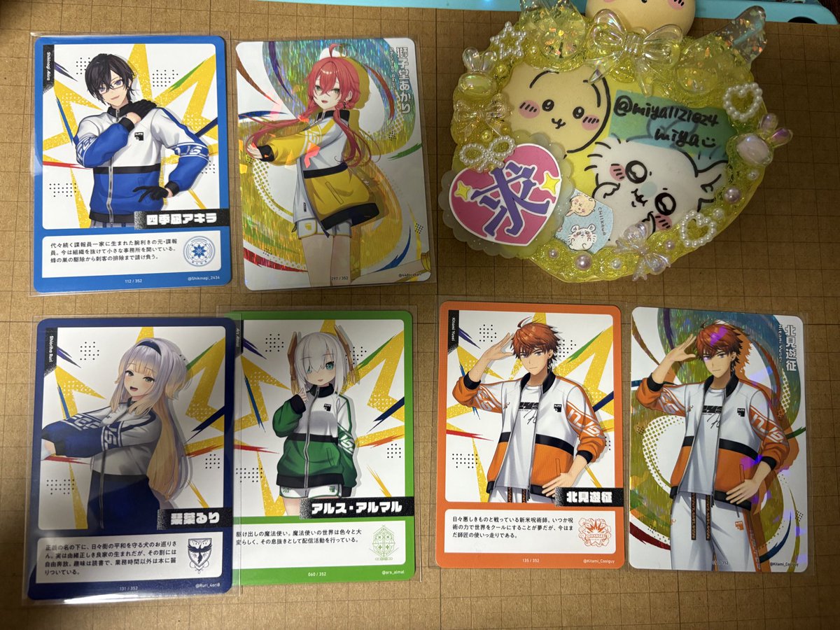 miya@交換用 tweet media