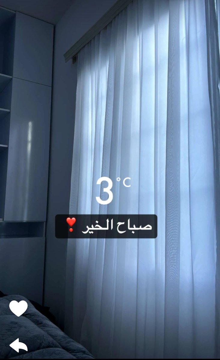 _ بداية سنابات اليوم استمتعوا وفعلوا التنبيهات ❣️.
#نايف_ثامر  | <a href="/n2yoofz/">نايف ثامر</a>