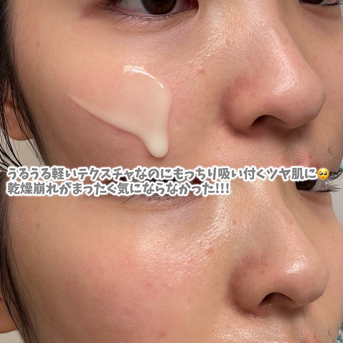 ぽぽぽ tweet media