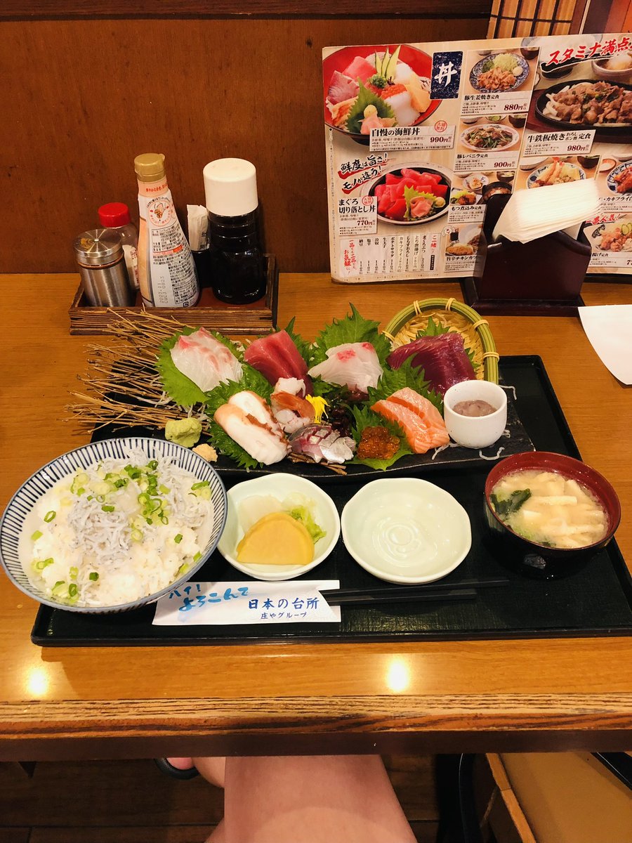 元保護犬🐶成長日記 tweet media