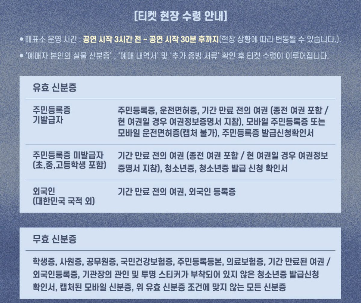 미카짱 tweet media